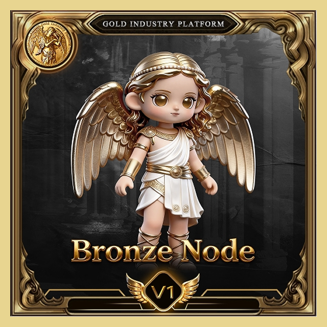 Bronze Node